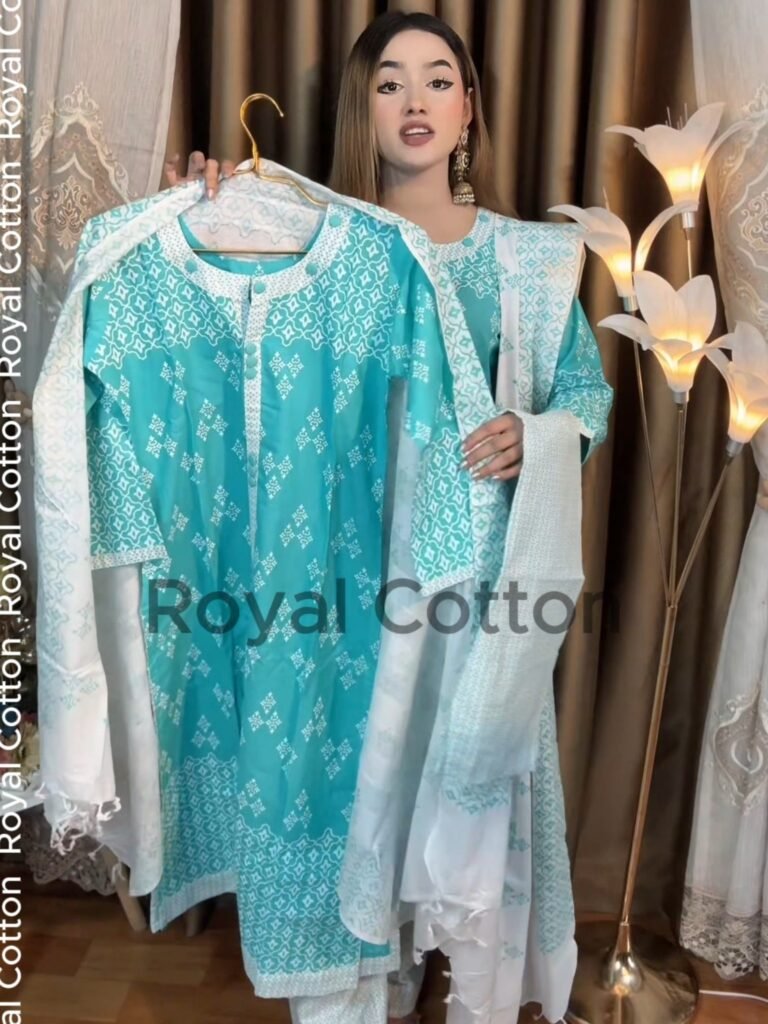 আড়ং কটন আকাশি কালার
