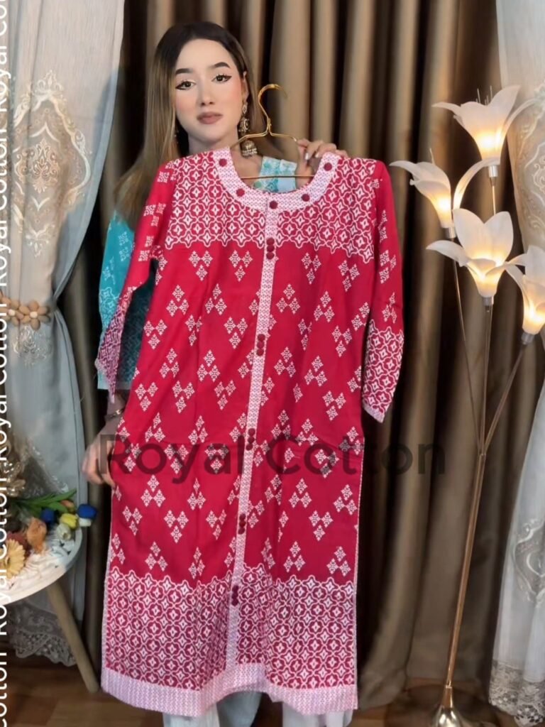 আড়ং কটন চেরি রেড কালার